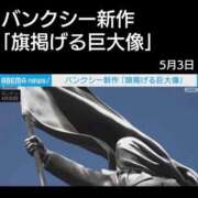 ヒメ日記 2026/05/03 15:02 投稿 みか SOAPLAND LOVE FACTORY