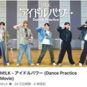 ヒメ日記 2026/05/05 03:35 投稿 みか SOAPLAND LOVE FACTORY