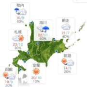 ヒメ日記 2026/05/07 15:22 投稿 みか SOAPLAND LOVE FACTORY