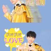 ヒメ日記 2026/05/08 03:25 投稿 みか SOAPLAND LOVE FACTORY