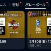 ヒメ日記 2026/05/10 14:12 投稿 みか SOAPLAND LOVE FACTORY
