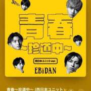 ヒメ日記 2026/05/11 21:31 投稿 みか SOAPLAND LOVE FACTORY