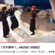 ヒメ日記 2026/05/11 21:52 投稿 みか SOAPLAND LOVE FACTORY