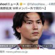ヒメ日記 2026/05/16 03:52 投稿 みか SOAPLAND LOVE FACTORY