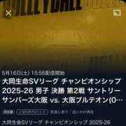 ヒメ日記 2026/05/16 14:22 投稿 みか SOAPLAND LOVE FACTORY