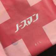ヒメ日記 2026/05/18 18:12 投稿 みか SOAPLAND LOVE FACTORY