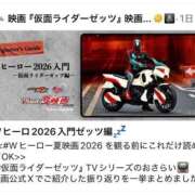ヒメ日記 2026/05/18 23:02 投稿 みか SOAPLAND LOVE FACTORY