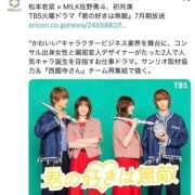 ヒメ日記 2026/05/21 06:50 投稿 みか SOAPLAND LOVE FACTORY