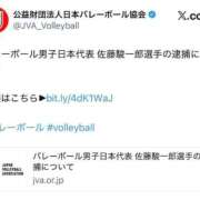 ヒメ日記 2026/05/28 15:02 投稿 みか SOAPLAND LOVE FACTORY