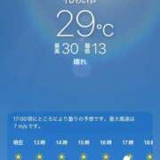 ヒメ日記 2026/06/01 13:06 投稿 みか SOAPLAND LOVE FACTORY