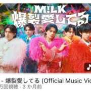 ヒメ日記 2026/06/02 13:02 投稿 みか SOAPLAND LOVE FACTORY