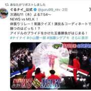ヒメ日記 2026/06/07 01:02 投稿 みか SOAPLAND LOVE FACTORY