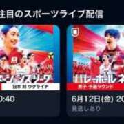ヒメ日記 2026/06/10 09:33 投稿 みか SOAPLAND LOVE FACTORY