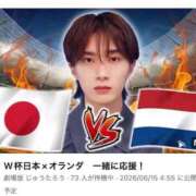 ヒメ日記 2026/06/15 03:22 投稿 みか SOAPLAND LOVE FACTORY