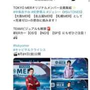 ヒメ日記 2026/06/22 13:12 投稿 みか SOAPLAND LOVE FACTORY