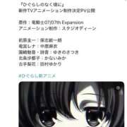 ヒメ日記 2026/06/22 20:22 投稿 みか SOAPLAND LOVE FACTORY