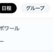 ヒメ日記 2026/07/01 02:12 投稿 みか SOAPLAND LOVE FACTORY