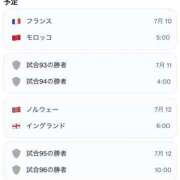 ヒメ日記 2026/07/06 22:24 投稿 みか SOAPLAND LOVE FACTORY