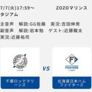 ヒメ日記 2026/07/07 18:55 投稿 みか SOAPLAND LOVE FACTORY
