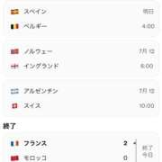 ヒメ日記 2026/07/10 13:02 投稿 みか SOAPLAND LOVE FACTORY