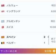 ヒメ日記 2026/07/11 13:57 投稿 みか SOAPLAND LOVE FACTORY