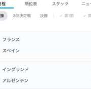 ヒメ日記 2026/07/15 03:22 投稿 みか SOAPLAND LOVE FACTORY