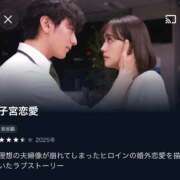 ヒメ日記 2026/07/16 03:12 投稿 みか SOAPLAND LOVE FACTORY