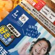 ヒメ日記 2026/07/16 04:42 投稿 みか SOAPLAND LOVE FACTORY