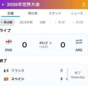 ヒメ日記 2026/07/16 04:52 投稿 みか SOAPLAND LOVE FACTORY