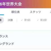 ヒメ日記 2026/07/19 04:32 投稿 みか SOAPLAND LOVE FACTORY