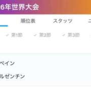 ヒメ日記 2026/07/20 03:22 投稿 みか SOAPLAND LOVE FACTORY