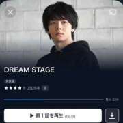 ヒメ日記 2026/07/22 19:52 投稿 みか SOAPLAND LOVE FACTORY