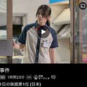 ヒメ日記 2026/07/26 04:02 投稿 みか SOAPLAND LOVE FACTORY