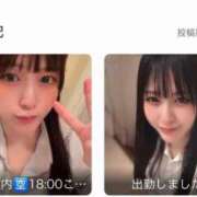 ヒメ日記 2026/07/27 19:32 投稿 みか SOAPLAND LOVE FACTORY
