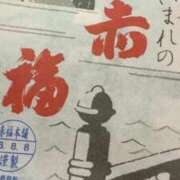 ヒメ日記 2026/08/09 01:22 投稿 みか SOAPLAND LOVE FACTORY