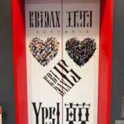 ヒメ日記 2026/08/10 05:52 投稿 みか SOAPLAND LOVE FACTORY