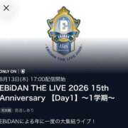 ヒメ日記 2026/08/13 17:32 投稿 みか SOAPLAND LOVE FACTORY