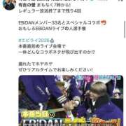 ヒメ日記 2026/08/19 18:52 投稿 みか SOAPLAND LOVE FACTORY