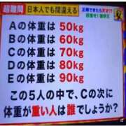 ヒメ日記 2026/08/23 04:42 投稿 みか SOAPLAND LOVE FACTORY