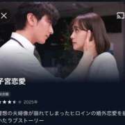 ヒメ日記 2026/08/23 05:22 投稿 みか SOAPLAND LOVE FACTORY