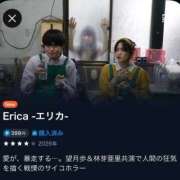ヒメ日記 2026/08/25 20:52 投稿 みか SOAPLAND LOVE FACTORY
