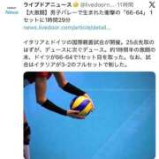 ヒメ日記 2026/08/28 02:32 投稿 みか SOAPLAND LOVE FACTORY