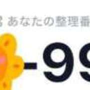 ヒメ日記 2026/09/05 12:52 投稿 みか SOAPLAND LOVE FACTORY