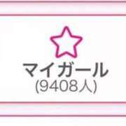 ヒメ日記 2026/09/06 14:38 投稿 みか SOAPLAND LOVE FACTORY