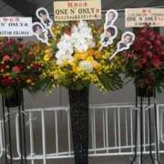 ヒメ日記 2026/09/13 07:42 投稿 みか SOAPLAND LOVE FACTORY