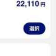 ヒメ日記 2026/09/17 02:52 投稿 みか SOAPLAND LOVE FACTORY