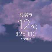 ヒメ日記 2026/09/17 05:12 投稿 みか SOAPLAND LOVE FACTORY