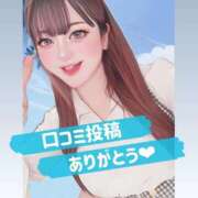 ヒメ日記 2026/09/17 08:25 投稿 みか SOAPLAND LOVE FACTORY