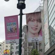 ヒメ日記 2026/09/19 12:44 投稿 みか SOAPLAND LOVE FACTORY