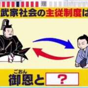 ヒメ日記 2026/09/26 02:52 投稿 みか SOAPLAND LOVE FACTORY